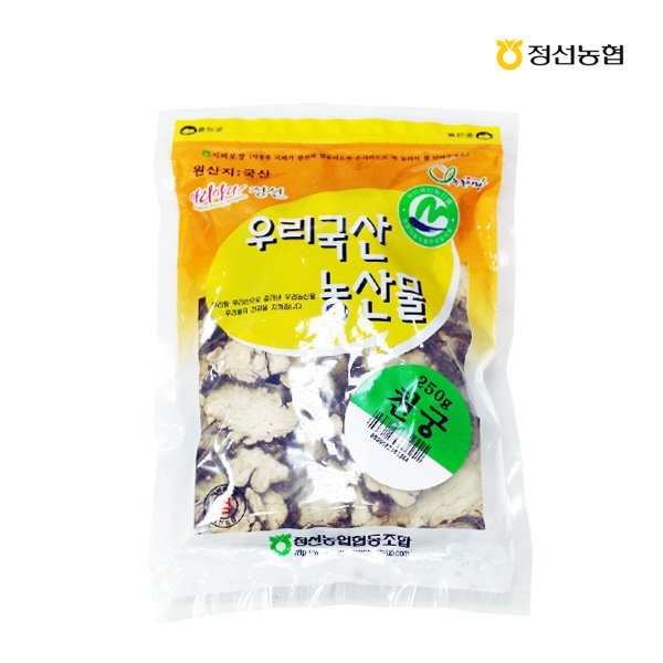 오일장 약선재료 천궁250g