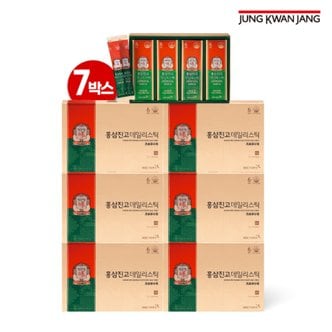정관장 홍삼진고 데일리스틱 7박스(20포)
