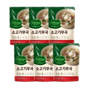 비비고 소고기무국 500g x6개