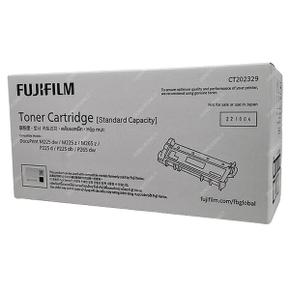 /익스트리모 Fuji 정품 토너 DocuPrint P265 dw 검정 CT202329