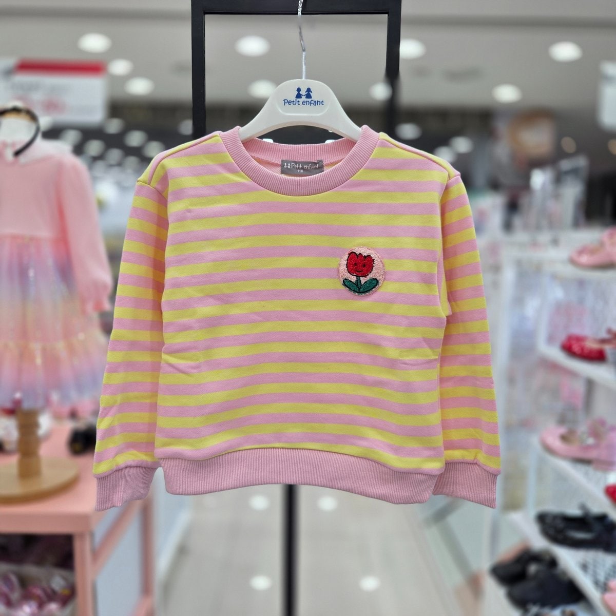 확대된 대표 1