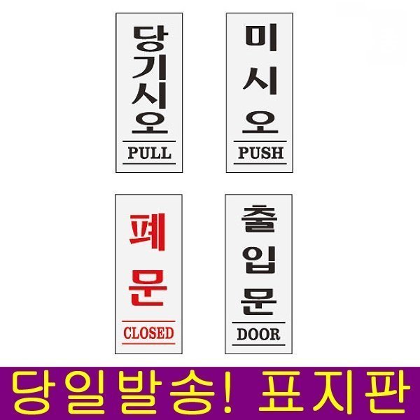 확대된 대표 상품이미지1