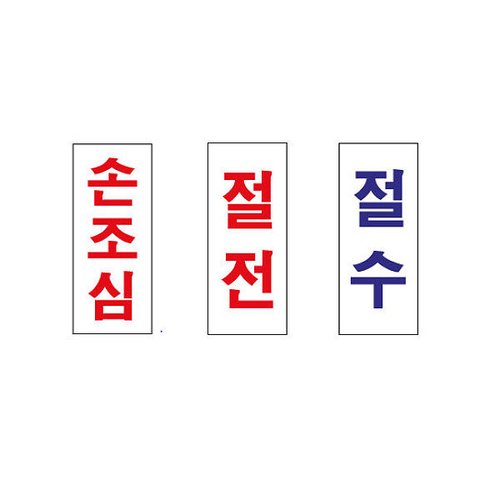 상품이미지3