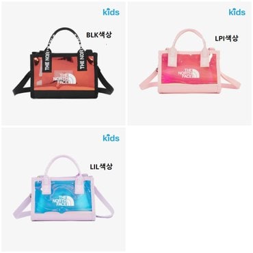 노스페이스키즈 NN2PR05 키즈 미니 토트 백 KS MINI TOTE BAG