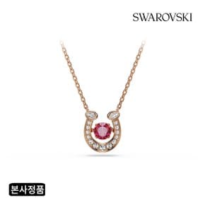 [본사정품/쇼핑백증정] Symbolica 로즈골드 목걸이 5736981