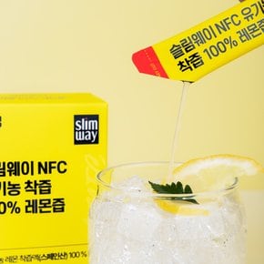 슬림웨이 NFC 유기농 착즙 100% 레몬즙 14포 X 3박스