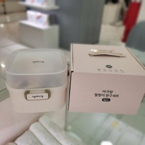 아가방 HC31 딸랑이 완구세트  01R083101