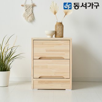 동서가구 로제 편백나무 2단 서랍 내추럴 원목 협탁 DF643710