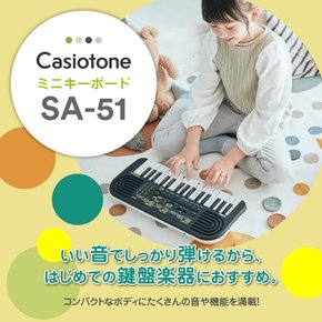 CASIO 전자 키보드 Casiotone 32 미니 건반 SA-51 블랙 & 화이트