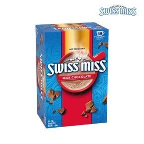 스위스 미스 밀크 초콜릿 코코아 28g x 60봉
