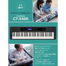 카시오 (CASIO) 전자 키보드 카시오톤 CT-S400 (블랙) 61 키 표준 키 (터치 반응형)