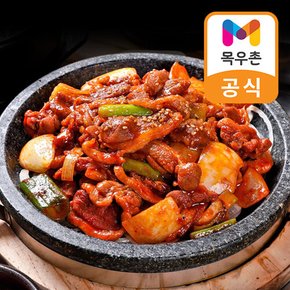 [목우촌] 무항생제 양념 오리주물럭 250g× 7팩