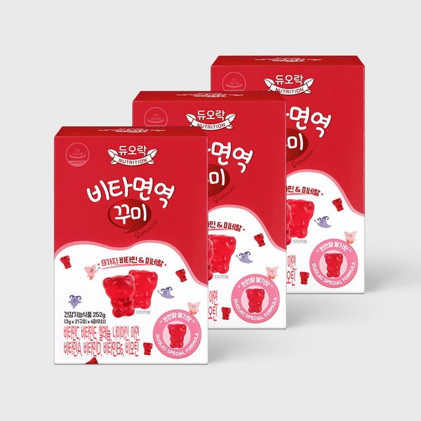 비타 면역 꾸미 1박스(총 28일분) 3개 / 키즈 어린이 멀티비타민 영양제