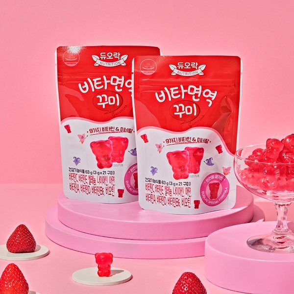 비타 면역 꾸미 1박스(총 28일분) 3개 / 키즈 어린이 멀티비타민 영양제