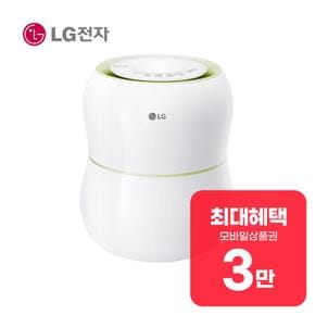 퓨리케어 자연기화 가습기 3.6L HW300DBL 렌탈 60개월 월 9900원