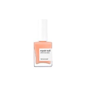 리페어 살구촉촉 네일영양제 10ml