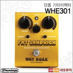 기타 이펙터 Dunlop Guitar Effector WHE-301