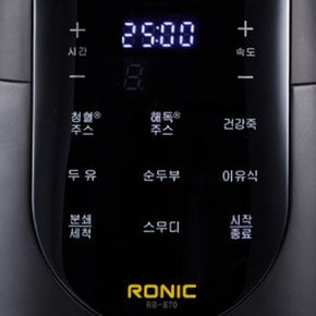 로닉 RB-870 프리미엄 가열블렌더 유리믹서기 (초고속블랜더) 2L