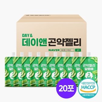  데이앤 곤약젤리 알로에 150g 20팩