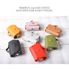 DizKing 에어팟 프로 3세대 클래식 레더 케이스