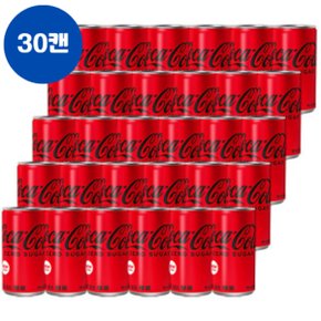 코카콜라 제로 코크제로 190ml 30캔