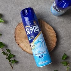 에어졸 수성 500ML