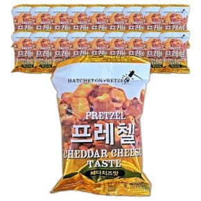 프레첼 체다 치즈맛 85g x 18봉 외국 코스트코