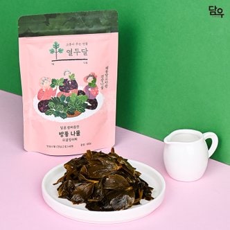  [담우] 방풍 나물 장아찌 100g 캠핑 음식 밑반찬 요리