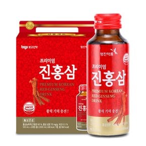 [영진] 프리미엄 진홍삼 100mlx20병 선물용