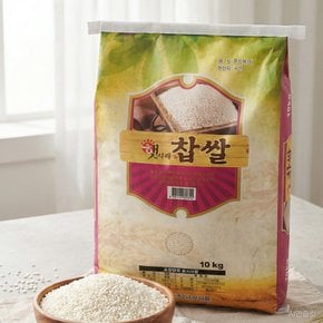 [2025년산/무료배송]찹쌀10kg