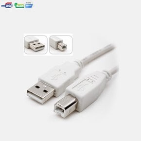 USB AB 케이블 3m 프린터케이블 스캐너 바코드 드형 바코드 스캐너 스캔 포트 주변장치 연결케이블 카메라