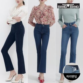 여성 라이크라 세미 부츠컷 데님 3종세트[35855705]
