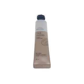 토탈 리커버리 인텐스 핸드크림 30ml
