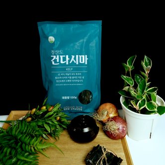 지인푸드 아라온 청산도 건다시마 150g