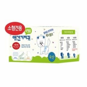 국내산 소형견 수컷용 기저귀 10매 P71572 (S12610300)