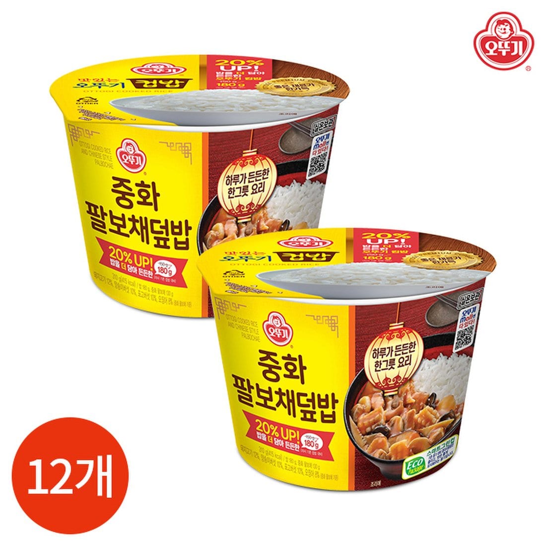 오뚜기 컵밥 중화 팔보채 덮밥 310g x 12개, 믿고 사는 즐거움 SSG.COM