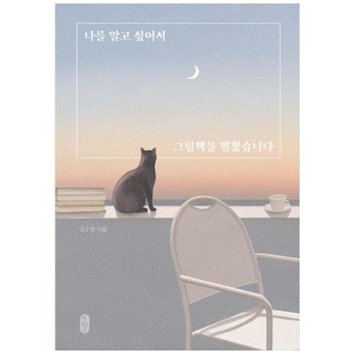 상품이미지1