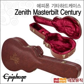 기타하드케이스 Case Zenith MasterbiltCentury