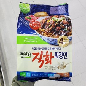 풀무원 직화 짜장면 1320g 아이스박스포장