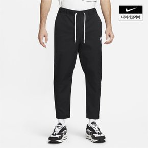 맨즈 나이키 클럽 우븐 테이퍼드 레그 팬츠 NIKE DX0625-010