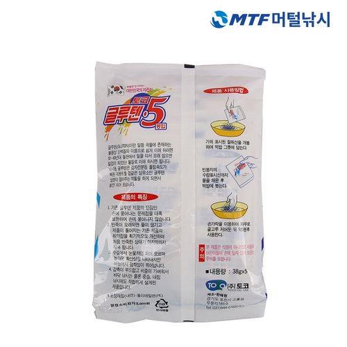 이미지2