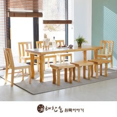 통원목 비담art 8인용 대형식탁세트D 2200 (등의자5개+스툴3개)/통원목다리/의자포함/우드슬랩