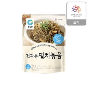 청정원 견과류멸치볶음 100g x 4개