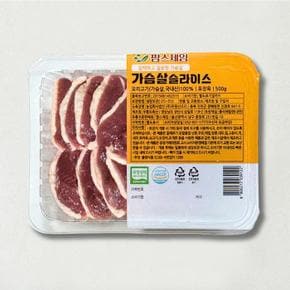 [주7일출고][무항생제] 팜스제임 냉장 오리 가슴살 슬라이스 생오리 오리고기 50 (S45899450)