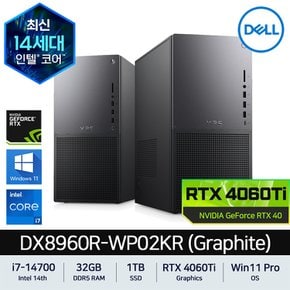 [공식]XPS 데스크탑 PC DX8960R-WP02KR 그라파이트 i7-14700 32GB SSD 1TB RTX4060Ti Win11 Pro
