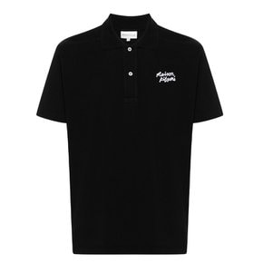 [당일발송]메종키츠네 오버핏 카라 남성 반팔 PK티셔츠 MM00201KJ7010 O197
