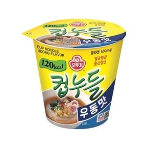 컵누들 우동맛 37.8g x 15개1박스