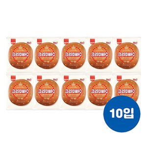  [무료배송] 삼립 정통 크림빵 75g X 10개입