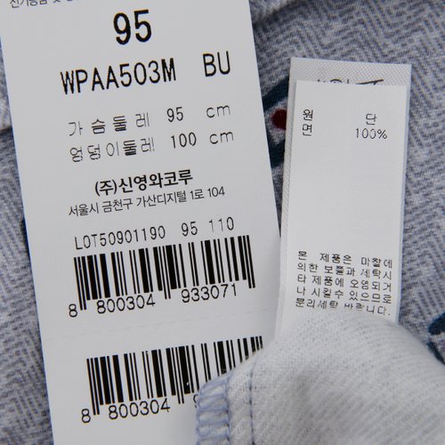 상품이미지8