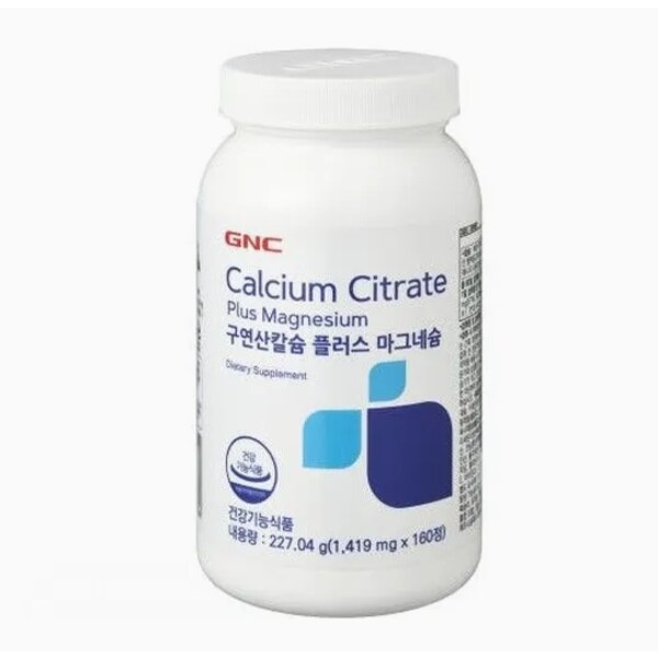 구연산칼슘 플러스 마그네슘 (160정)